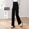 Summer Fashionable High-Waisted Solid Color Temperament Commuting Slimming Straight Leg Pants