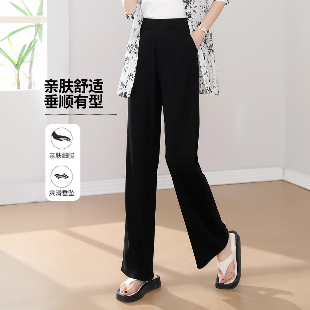 Summer Fashionable High-Waisted Solid Color Temperament Commuting Slimming Straight Leg Pants