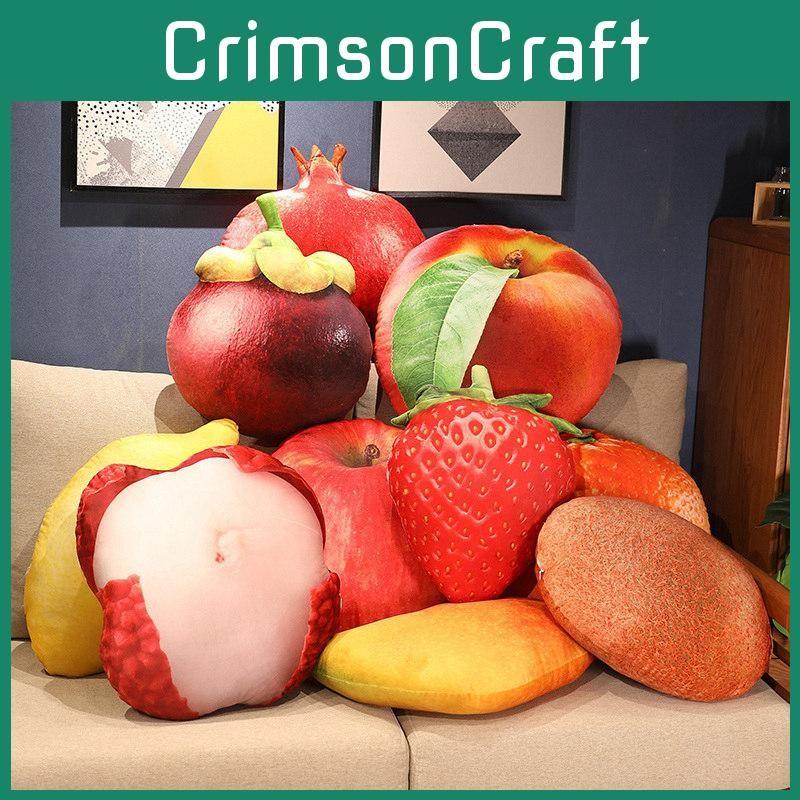 Lemon Pineapple Apple Pomegranate Watermelon Mango Simulation Toy Sofa Cushion