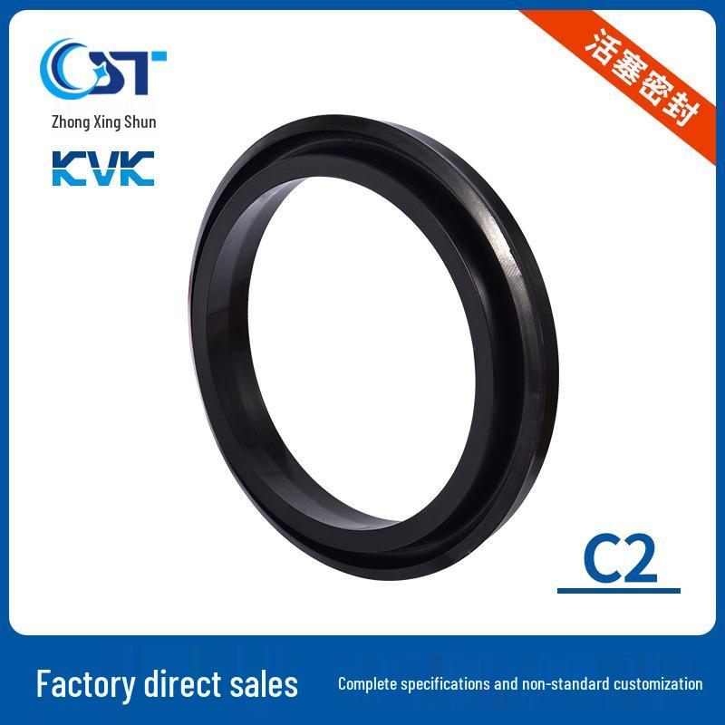 Silicone O-ring Reciprocating Seals for Construction Machinery by KVK Seals. C2