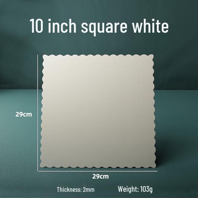10-inch Square Thickened Cake Base Tray (12 Pcs)