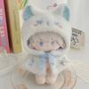Plüschumhang 10cm Baumwollpuppenkleidung Anziehpuppe Niedlich 20cm Puppenkleidung Outfit Blaues Anzugpuppenkleidungsset Puppenzubehör