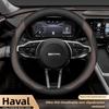 Leder Lenkradbezug für Haval H9 H7 H6 2014 2015 2016 2017 2018 2024 2025 2026 Zubehör