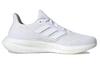 PureBoost Adidas 23 'Core White' IF8064