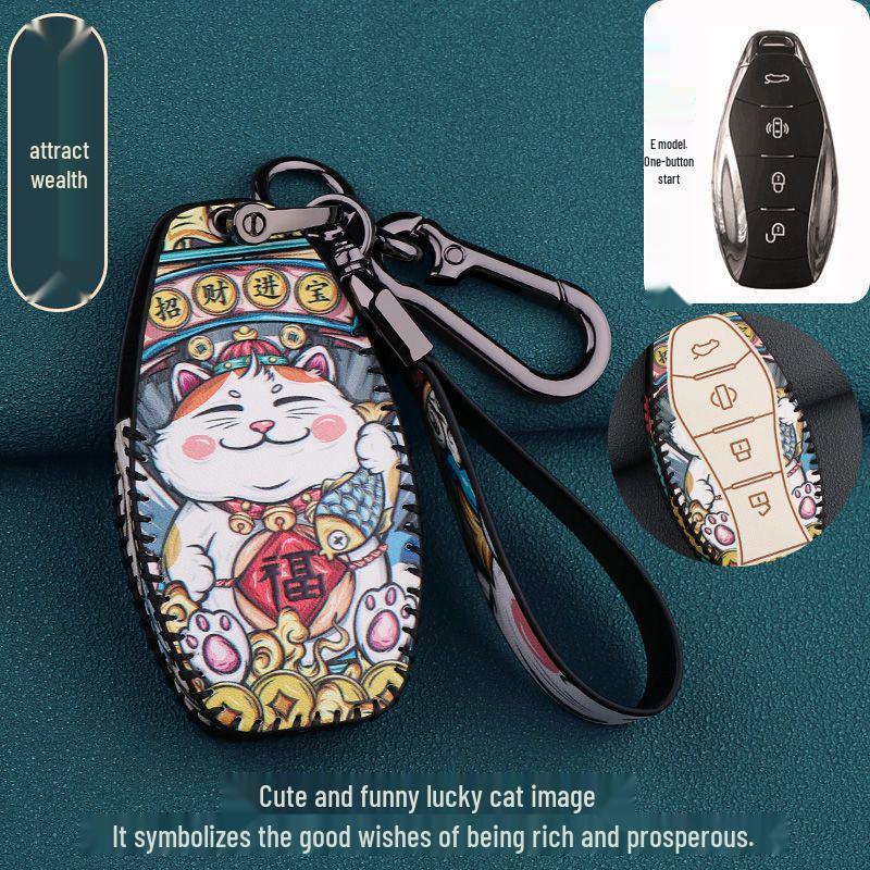 Hongqi H5 Key Case Set for 2023: DCT Zhilian Qiyue Edition Car Protection.