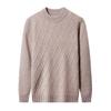Men's 100% Wool Round Neck Winter Sweater, Casual Business Jacquard Knitwear