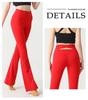 Women's High-Waist Yoga Flare Pants - Slimming, Hip-Lifting, Peach, High-Elastic Fitness Wear