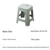 HuZhiTai Small Stool