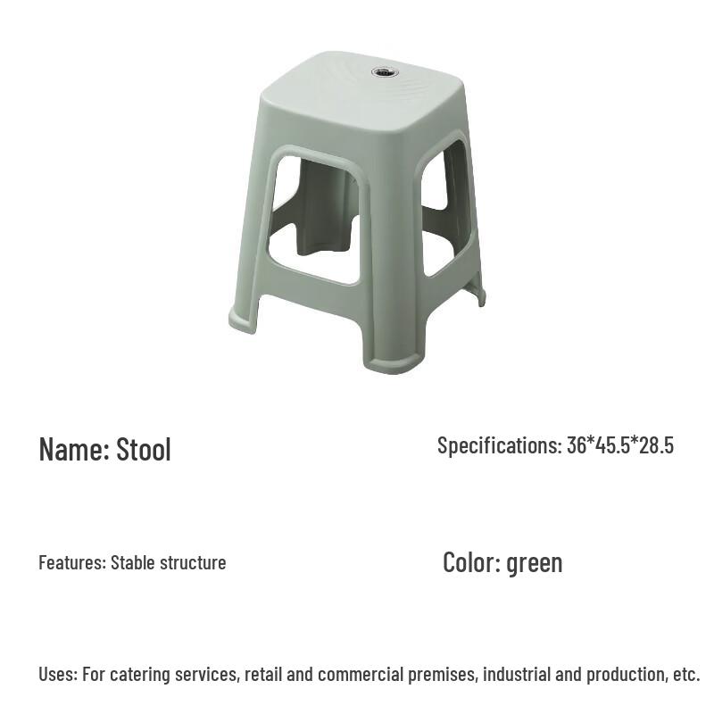 HuZhiTai Small Stool