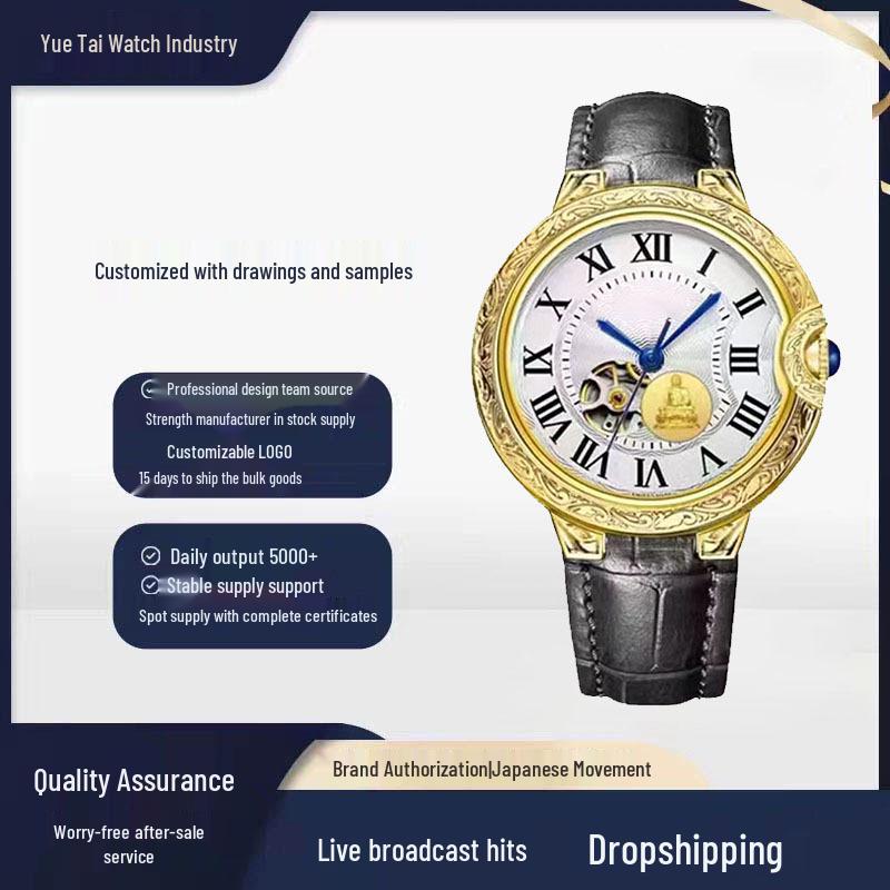 

Мужские высококачественные водонепроницаемые механические часы из натуральной кожи с дизайном Золотого Будды