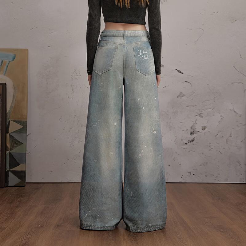 unifree American Style Chain Print Distressed Wide-Leg Denim Jeans