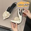 Pointed flat-soled single shoes women's spring and summer new fashion temperament celebrity sandals