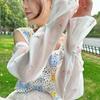 Sun Flower Sunscreen Sleeve Anti-UV Embroidery Flower Ice Silk Sleeves Thin   Women