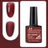 7.5ml Professional Nail Art Gel Polish Soak Off UV/LED Long Lasting Phototherapy Gel Manicure Tool