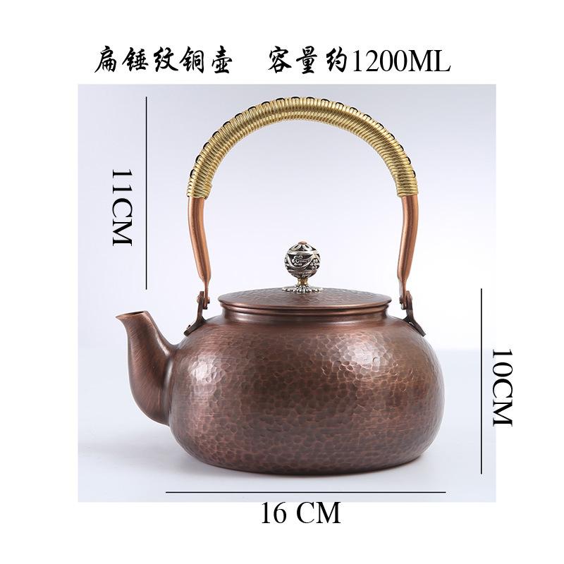 Purple Copper Teapot Hand Pounded Chinese Style Boiling Tea Boiling Water Kettle Vintage Lifting Beam Kung Fu Tea Set