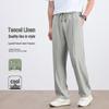 Men's Summer Linen Blend Straight-Leg Casual Pants