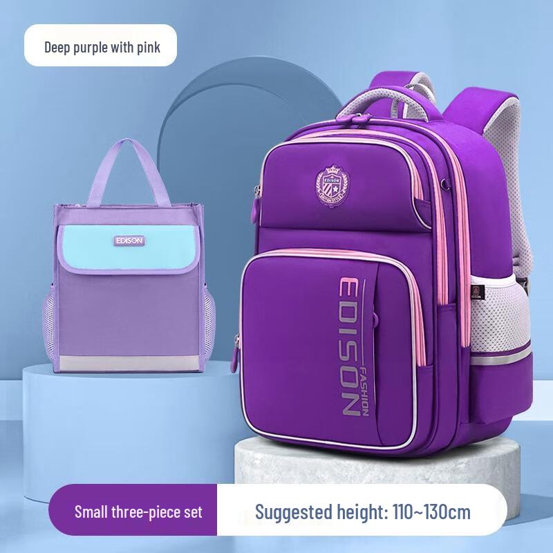 HANDUNYOU Children s Schoolbag