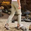 Jeep Men's Quick-Dry Outdoor Hiking Pants