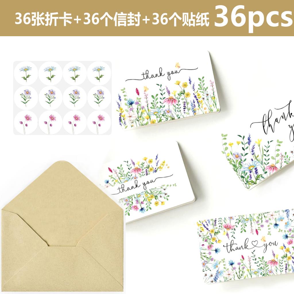 Lavendel Gänseblümchen Frühling Floral Dankeskarten mit Umschlägen & Aufklebern, Abgerundete Ecke Faltbares Blanko Notizkarten Set für Geschenke