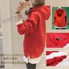 Nibunnoichi Style with Layering Cold Brushed Long [1/2style] Hoodie/Sweatshirt Hood, Boa, Style, Casual, Weather, Lining, Sleeves, Cute, Women's (JP,