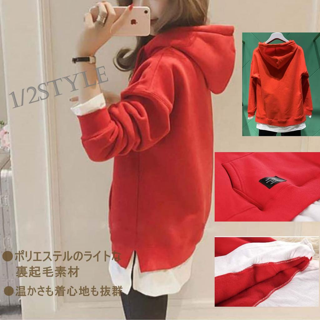 Nibunnoichi Style with Layering Cold Brushed Long [1/2style] Hoodie/Sweatshirt Hood, Boa, Style, Casual, Weather, Lining, Sleeves, Cute, Women's (JP,