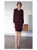 Red Angora Sleeveless Dress Suit: Slimming Professional Ladies Workwear for Spring & Autumn