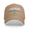 Custom Flag Of Ukraine Sun Baseball Cap  Summer Y2k Funny Trucker Hat For Unisex Unisex Hiking Fishing Baseball Caps