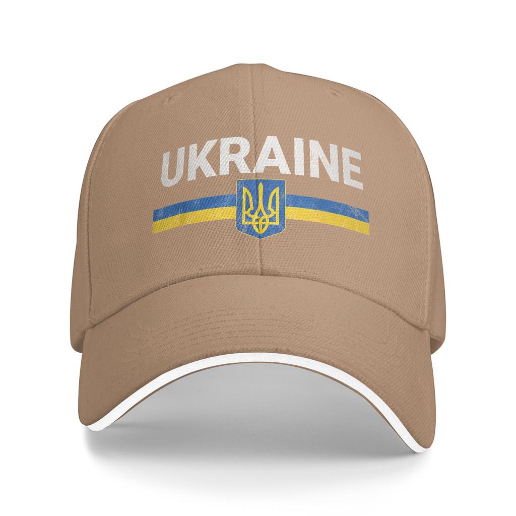 Custom Flag Of Ukraine Sun Baseball Cap Summer Y2k Funny Trucker Hat For Unisex Unisex Hiking Fishing Baseball Caps