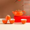 Dàrùnyáo Auspicious Persimmon Ceramic Tea Set