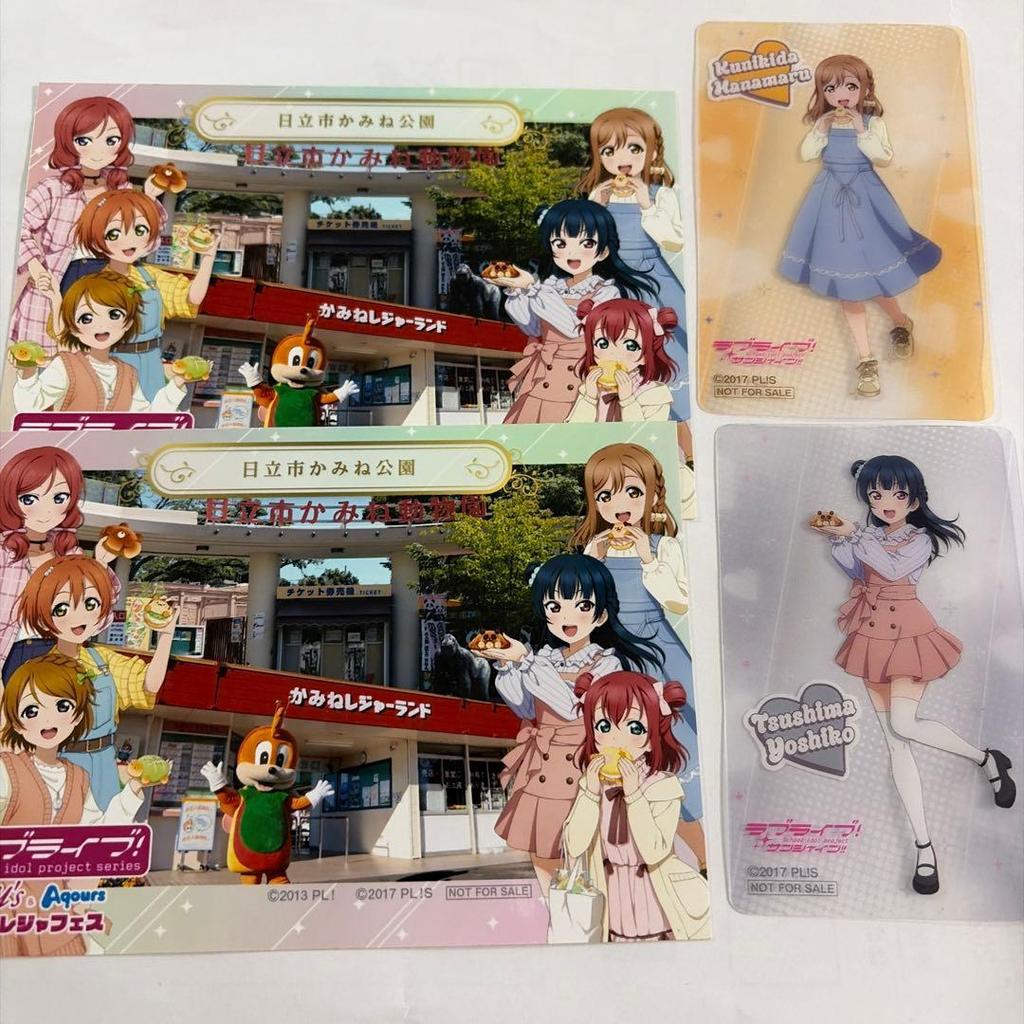 Used Love Live Leijafes Bonus Bromide Kamine Park 's Aqours
