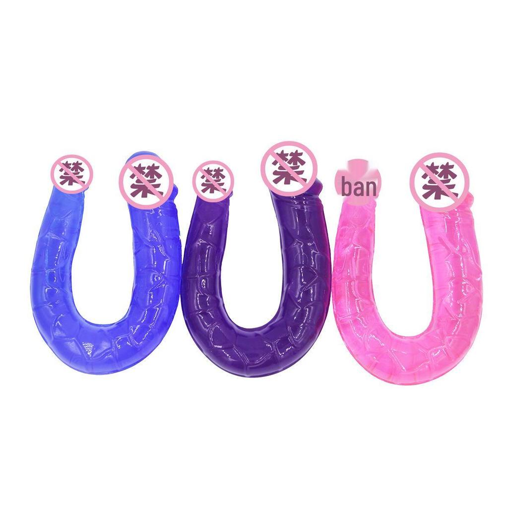 Double-Headed Dragon Vibrator: LGBTQ+ Love Toy