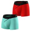 Men's Briefs Set Classic 2.0 S 2 Pcs (1151-2096)