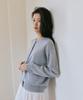 Peulob Silk Wool Cardigan Gray