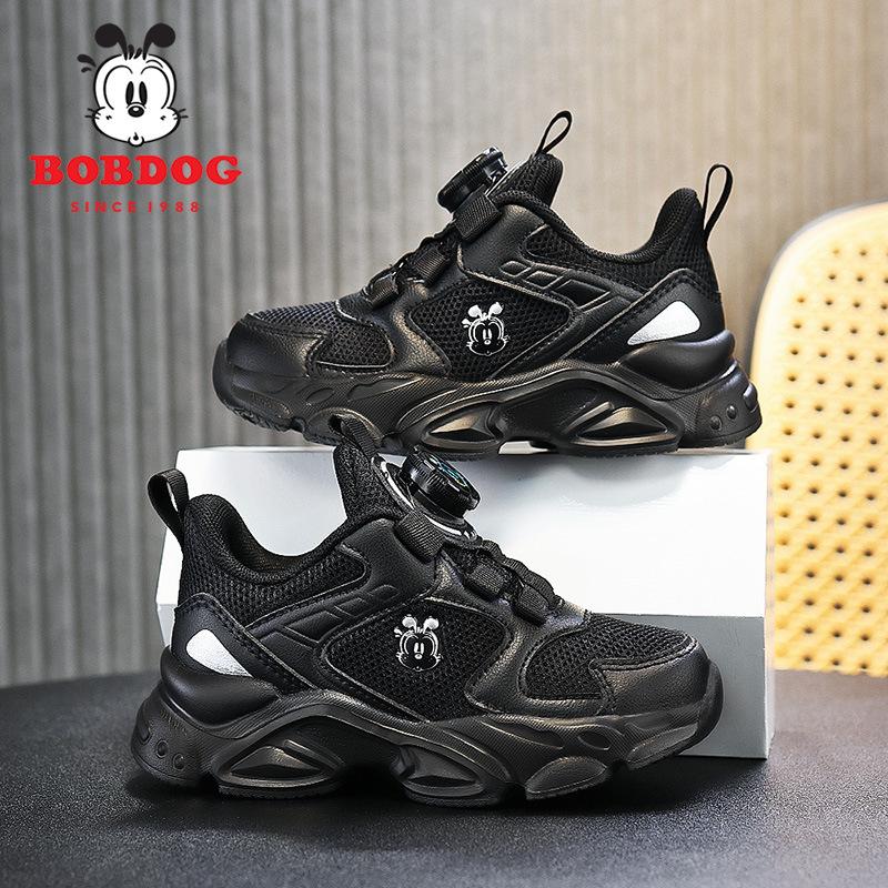 

Babu Bean Boys Shoes Spring and Autumn Children s Black Sneakers Medium and Older Children s Leather Surface Waterproof Casual Shoes Girls Shoes 39