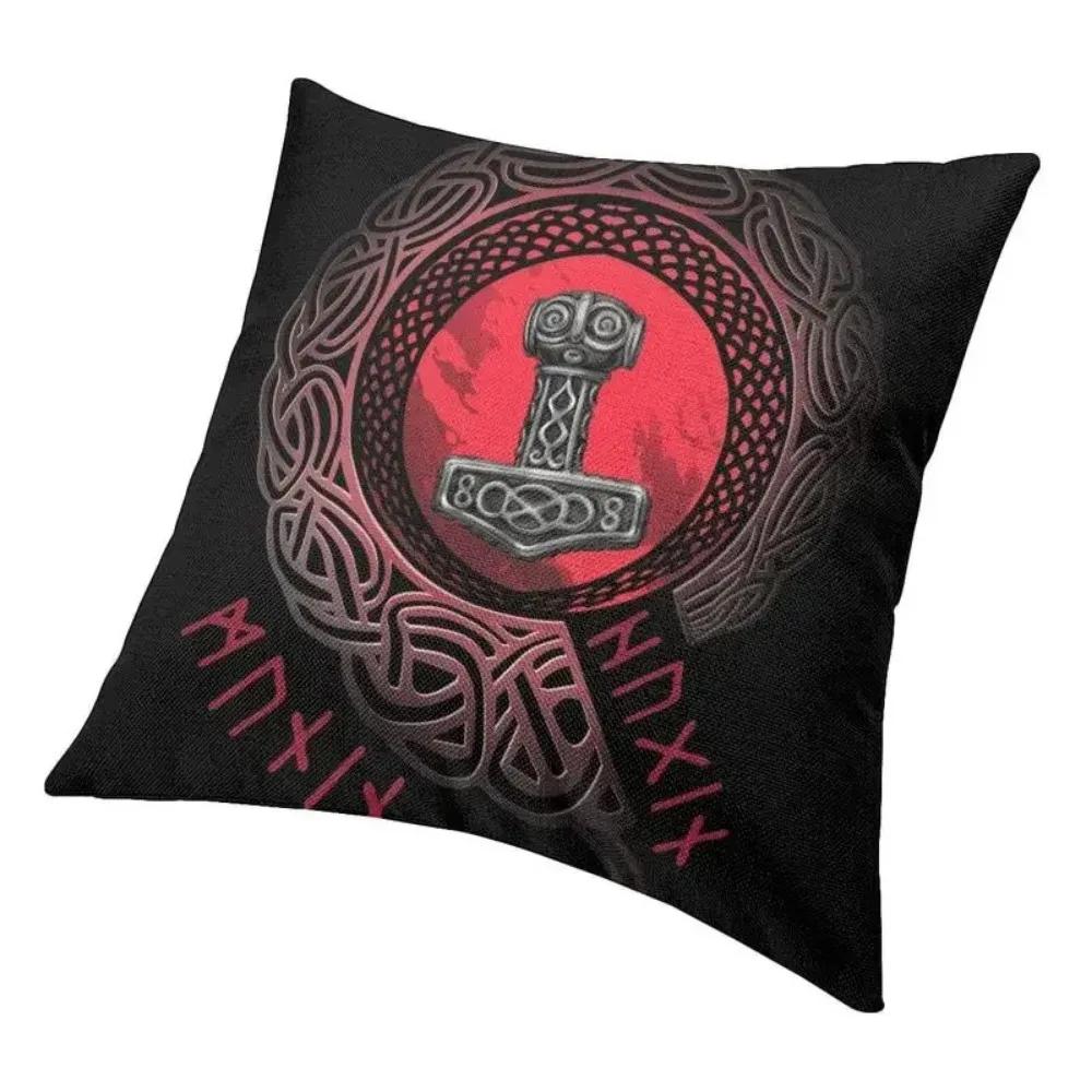 Viking Runes Thor Mjolnir Cushion Covers Soft Norse Valhalla Odin Pillow Case for Sofa Car Square Pillowcase 45cm 18Inch