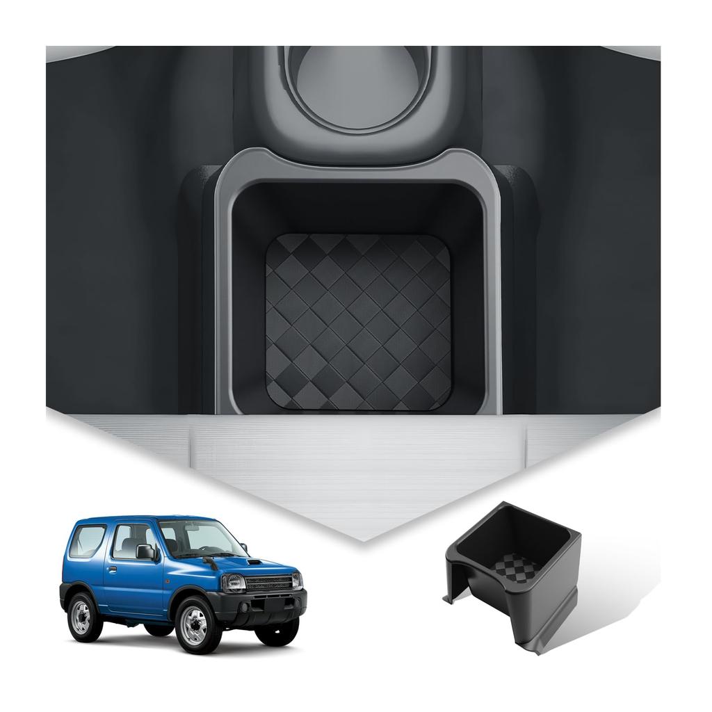 BIBIBO Console Box for Suzuki Jimny and JB23W Rear Storage Custom Console Small Item Interior Accessories JB23, JB33, JB43, Box, Tray, Storage,
