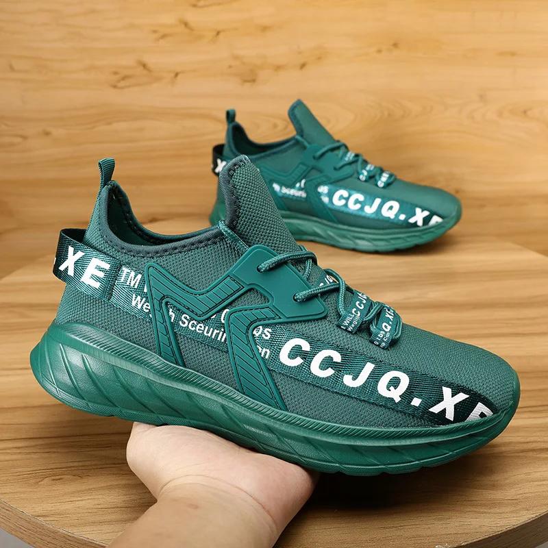 Fashion Berfoot Men Safety Shoe Tennis Luxury Brand 2024 Men's Sock Shoes Summer 2024 Mens Tennis Tide Men's Canvas Sneakers Wit Tennis