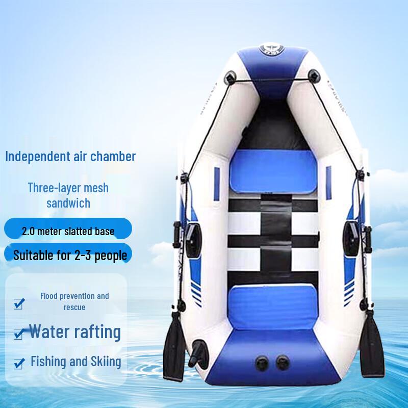 Zhunchuanshipin Doctor Thickened Inflatable Rescue Boat