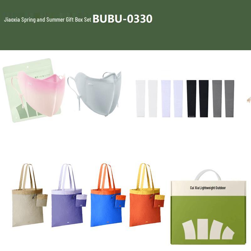 

Beneunder BUBU-0330 Spring/Summer Outdoor Set