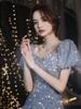 Evening Dress Sequined Style Light Luxury Niche Dress Skirt Female Banquet Temperament Celebrity Sense Host Performance Clothes