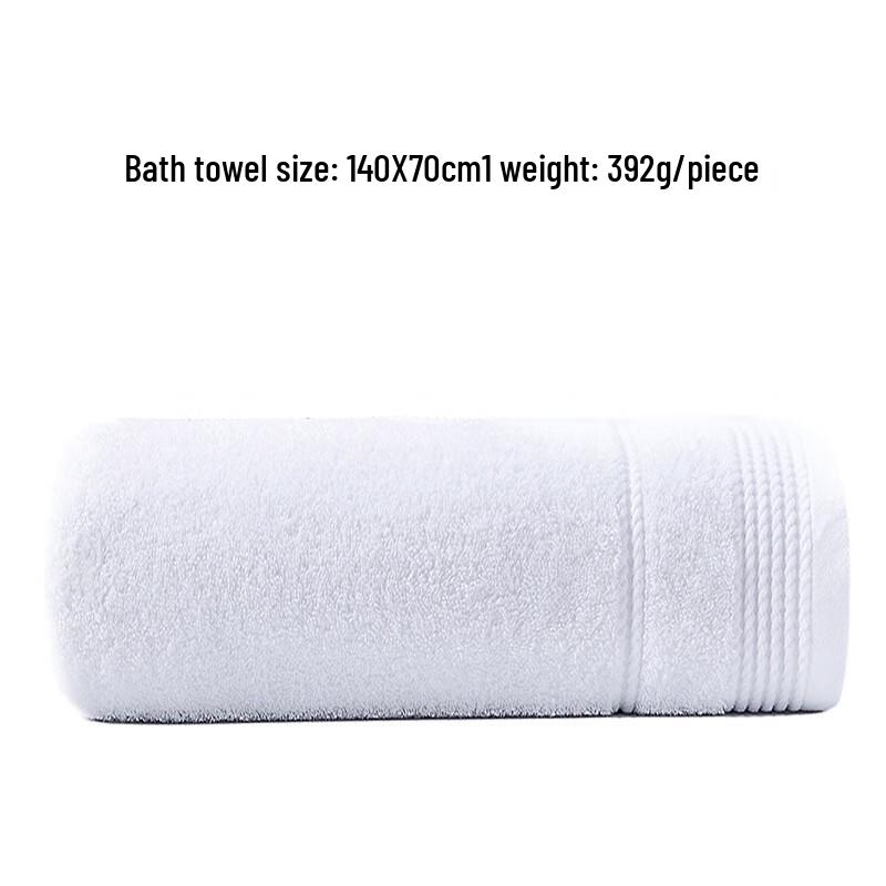 Grace Soft Absorbent Adult Bath Towel 140x70 cm