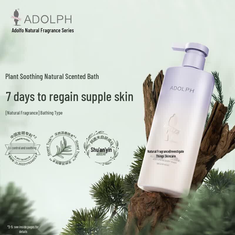 Ador Natural Botanical Hydrating & Soothing Shower Gel 618ml