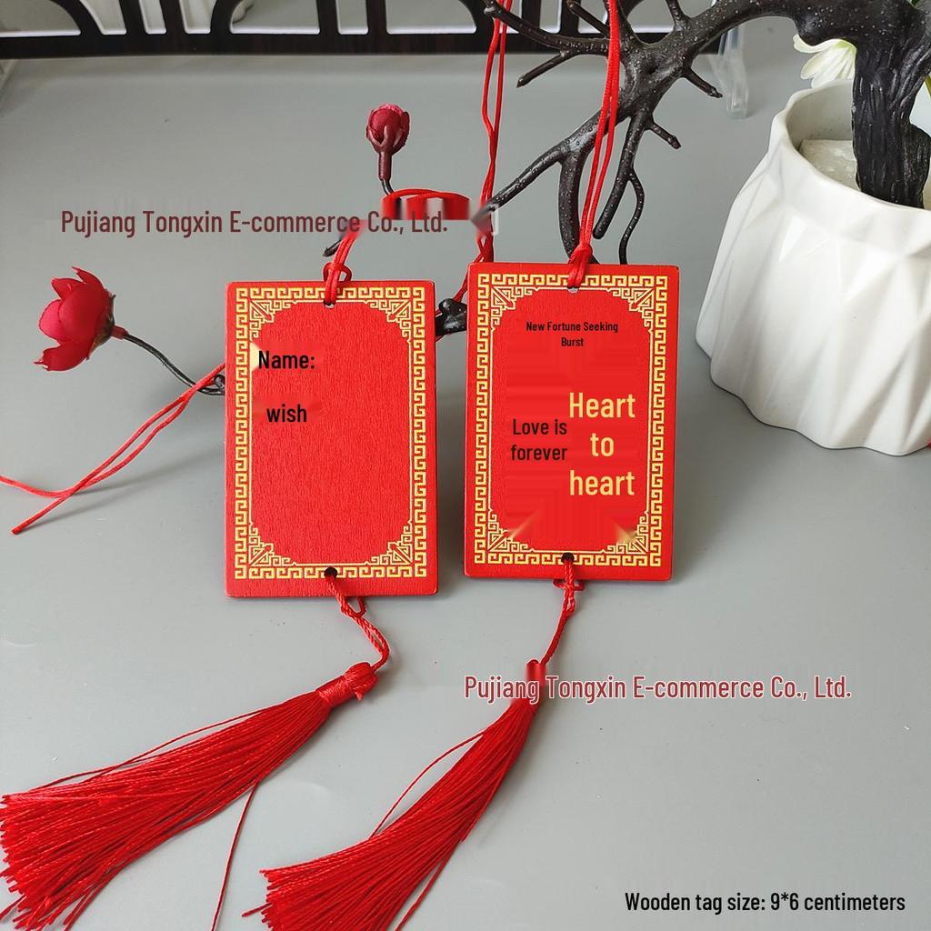 Handwritten Wooden Blessing Plaque Hanging Decoration - Customizable with Logo for Temples and Scenic Areas