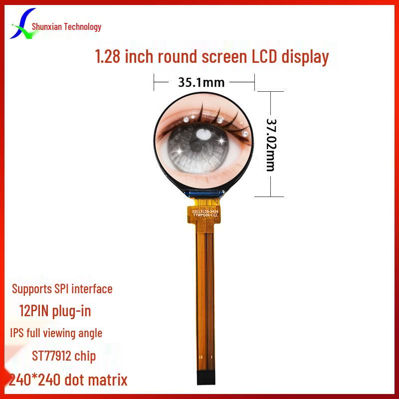 1.28" Round TFT LCD AI Doll Eyes, 240x240 Resolution, 12-PIN SPI Connector