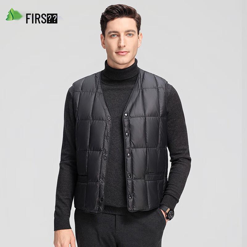 Shanshan Men's Winter Down Vest