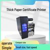 Huibai Digital Tech Industrial Tag and Certificate Thermal Transfer Printer CN Plug (adapter Included)