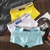 Men Boxer Underwear Mid-rise Elastic Waistband Letter Print Shorts Briefs U-Convex Breathable Panties Daily Wear