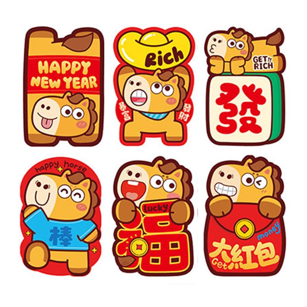 6Pcs/Set Cartoon 2026 Horse Year Red Envelope Retro Paper Chinese New Year Red Envelope Blessings Printing The Year of The Horse one size
