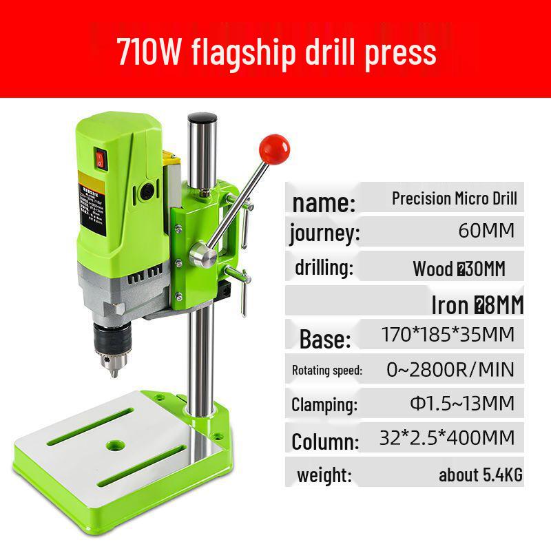 High-Precision Mini Drill Press 220V: Industrial Grade Electric Bench Drill for Multifunctional Household Use