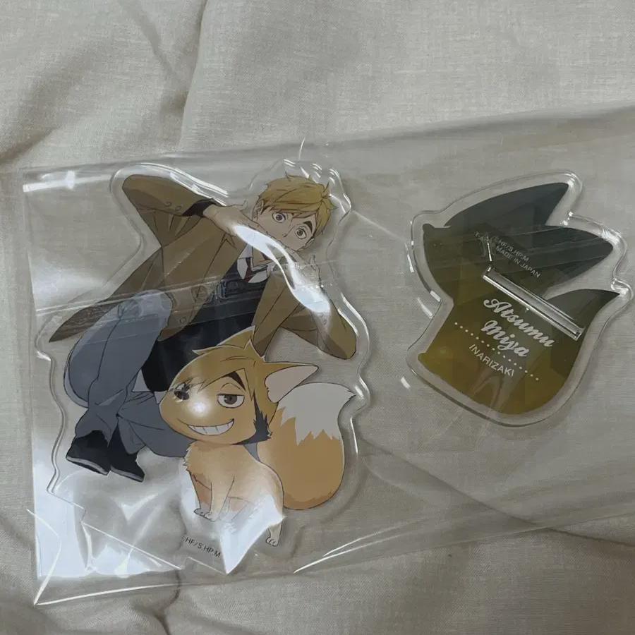 

Акриловая подставка Haikyu Miya Atsumu